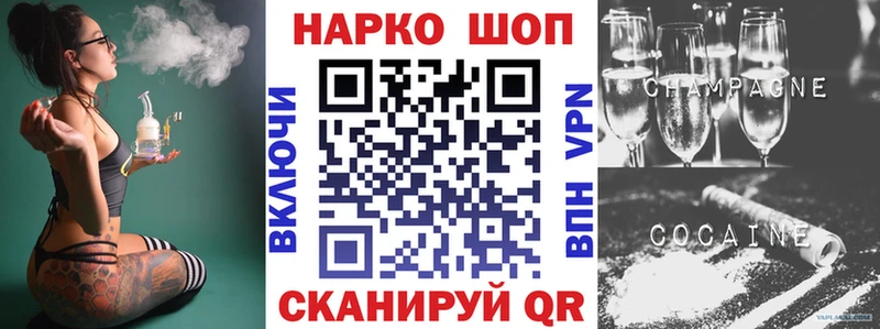 Галлюциногенные грибы Всеволожск