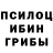 Метадон мёд Den Teruchin