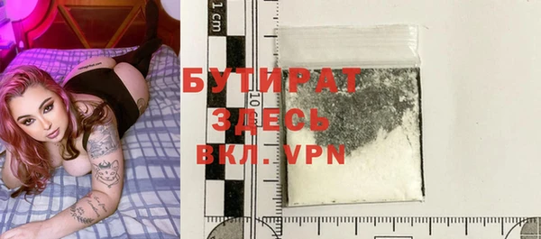 гашиш Верхнеуральск