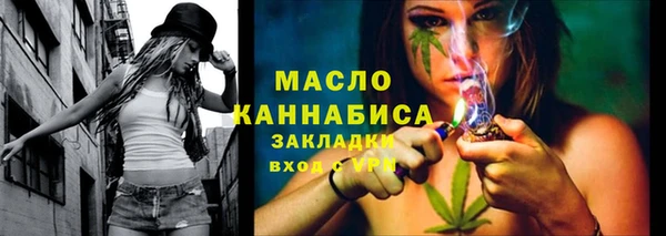 jwh Верея