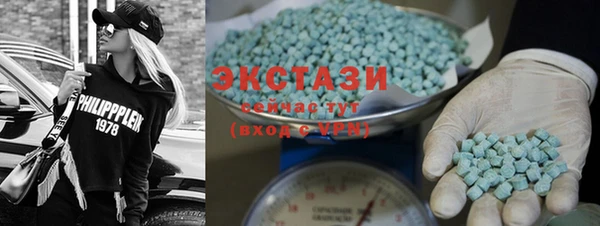 гашиш Верхнеуральск