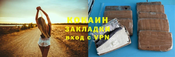 гашиш Верхнеуральск