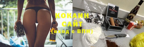 гашиш Верхнеуральск