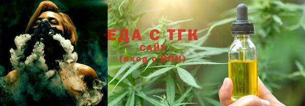 гашиш Верхнеуральск