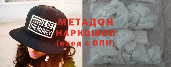 гашиш Верхнеуральск