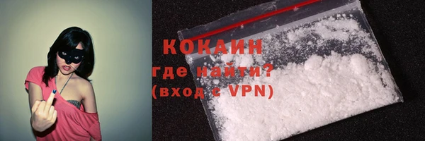 гашиш Верхнеуральск