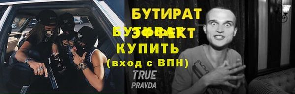jwh Верея