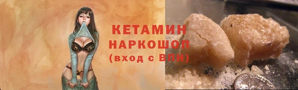 гашиш Верхнеуральск