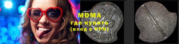 jwh Верея
