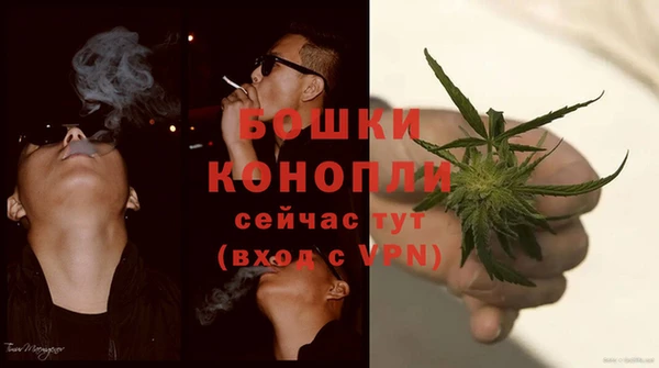 jwh Верея