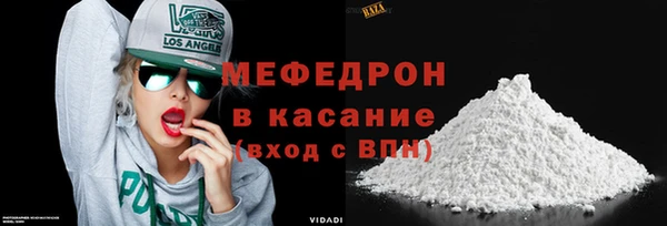 гашиш Верхнеуральск