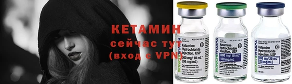 гашиш Верхнеуральск