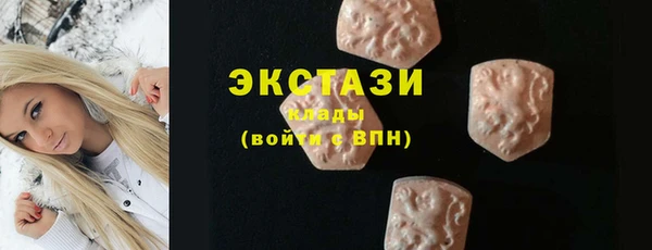 jwh Верея