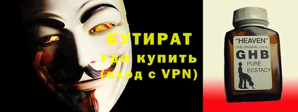 jwh Верея