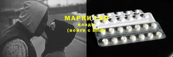 гашиш Верхнеуральск