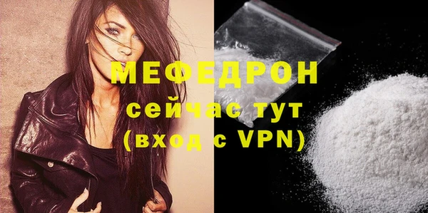 гашиш Верхнеуральск