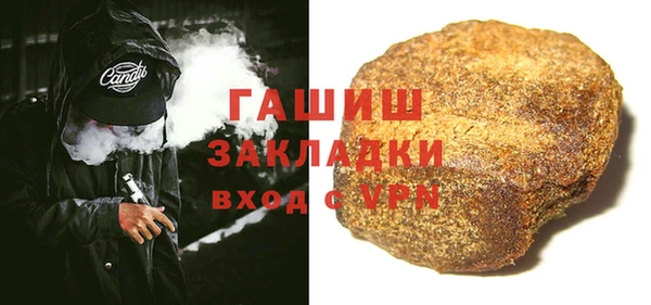 гашиш Верхнеуральск