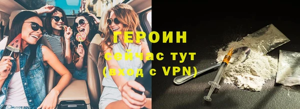 jwh Верея