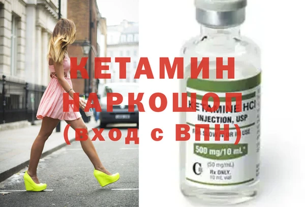 jwh Верея
