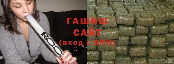 гашиш Верхнеуральск