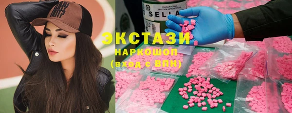 jwh Верея
