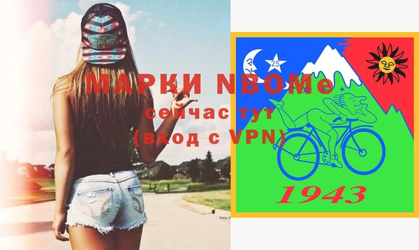 гашиш Верхнеуральск