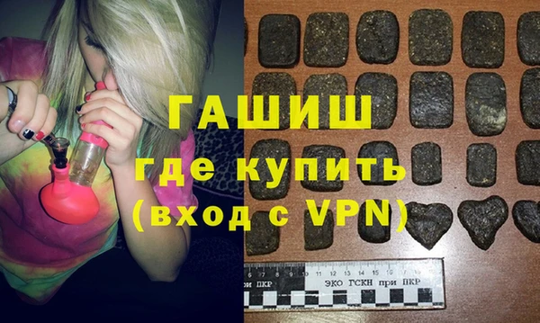 jwh Верея