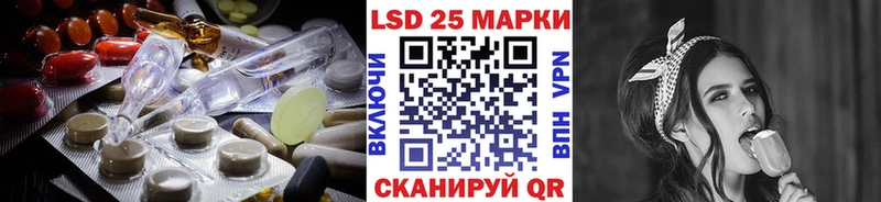 ЛСД экстази ecstasy  Купить закладки  Всеволожск 