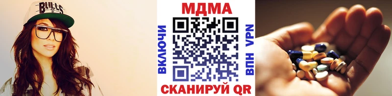 Купить где  Всеволожск  МДМА VHQ 